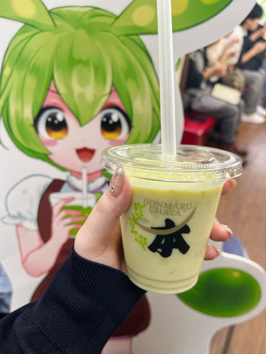 Hanitabemaru's tweet photo. 仙台何回か来てるけど青葉城はじめてきた https://t.co/Q1lcD4zain