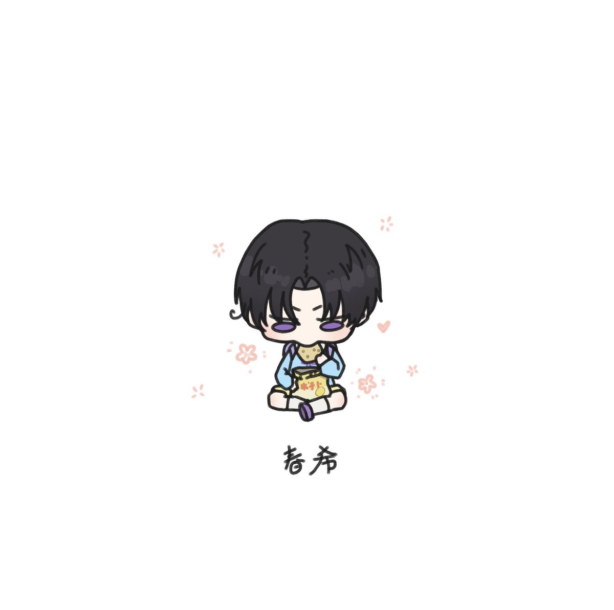 PureBlack_noir's tweet photo. 832幼稚園王とおそろいシリーズのhrk描いた！
幼い子みたいな字で名前書いてるこだわり、誰か気づいてくれたら嬉しい🥰

今日はSAVEツアー最終公演かな？
海外だから行けないけど、無事に終わりますように🙏
コレットのみんな、私の分まで楽しんできてね 😭ｼｸｼｸ
#絵れしく　#見ろ春希 https://t.co/OYcmBdN4O4