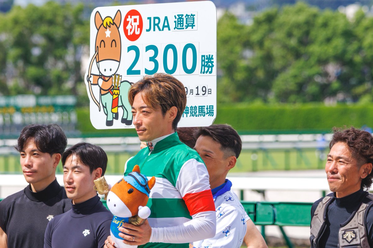 __tpuma's tweet photo. 2026.09.19
📍阪神競馬場

川田将雅騎手
2300勝おめでとうございます㊗️✨

写真たくさん撮ったので
まとめはインスタに上げる予定( ᐡᴗ  ̫ ᴗᐡ)♡ https://t.co/pQVva3mk7l