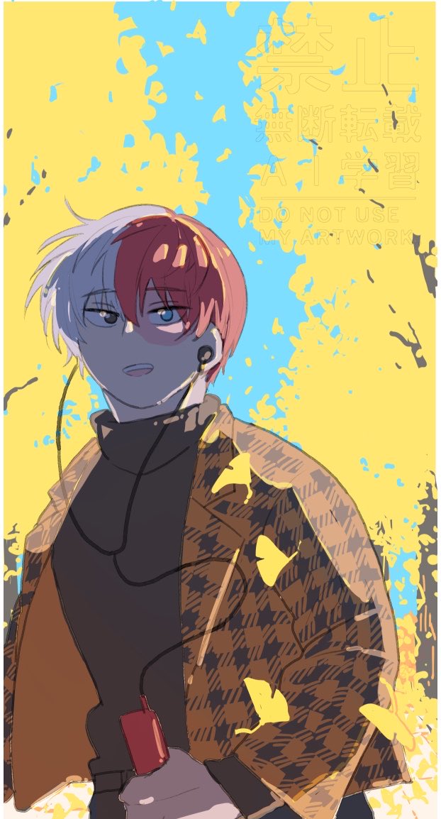 8bktd7's tweet photo. 🍰/イチョウ並木 https://t.co/hGLh1RzYBg