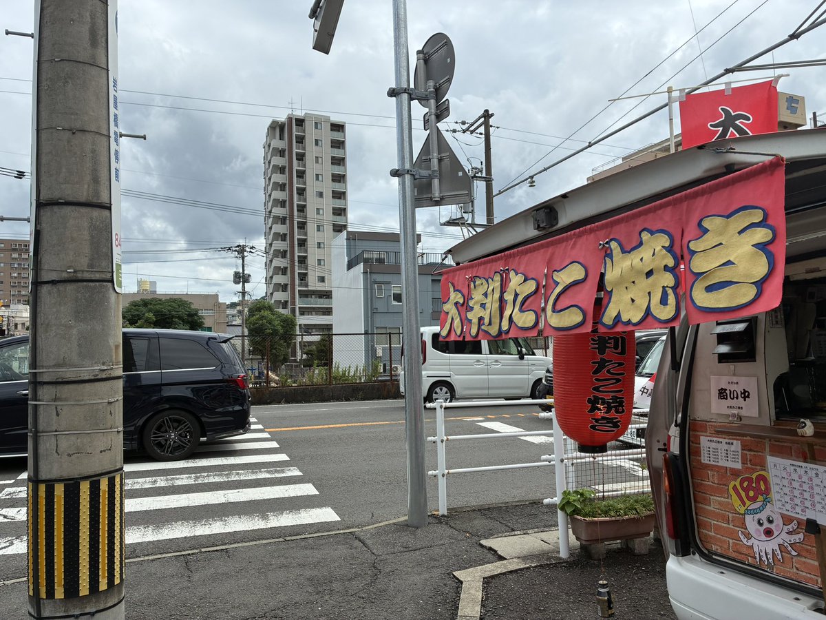 auscq's tweet photo. 許可もらいました。
美人だから1個サービスしてくれました😉 https://t.co/PZnm4k6ZeQ