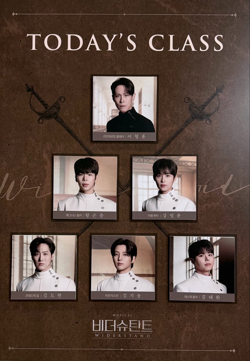 dodo_hooni's tweet photo. 9/19 14:00 비더슈탄트🤺 https://t.co/p47RI2eXnT