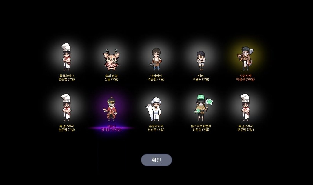 mwvzp's tweet photo. ㅋㅋ ㅈㄹ https://t.co/mkR6zynuPn