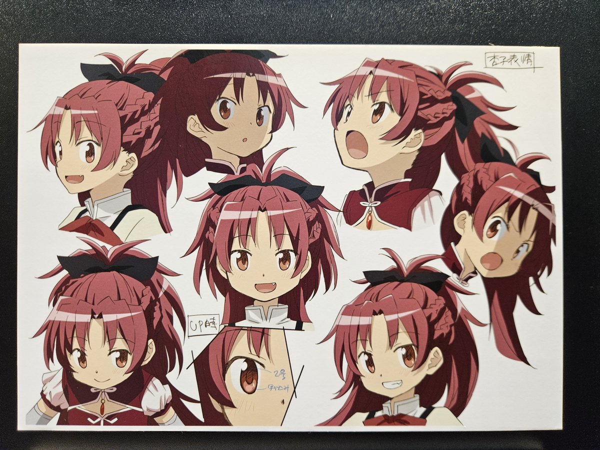 ich1gen's tweet photo. 佐倉さんはいつもかわいい https://t.co/wUQlRL8VZ6