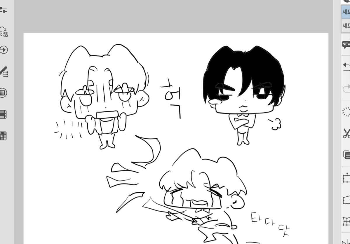 sengsannwang's tweet photo. 원렝 이란다 https://t.co/bQzylgsSi0