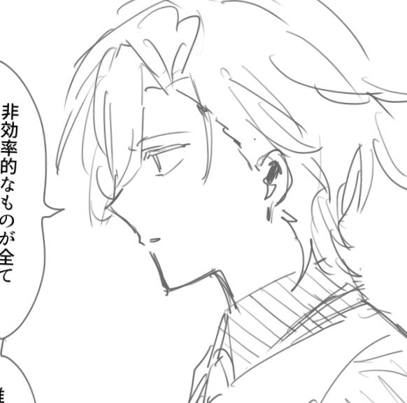 itz_nyez's tweet photo. 色んなエビスさん https://t.co/EdaZR96WHR