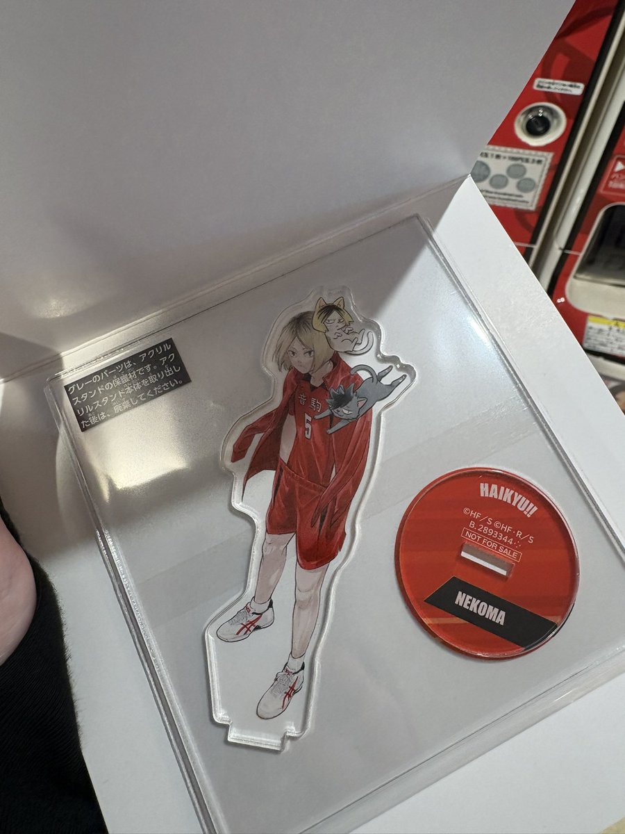 sumopi__'s tweet photo. 再入荷ありがとう本当にありがとう https://t.co/JQ916ODMP9