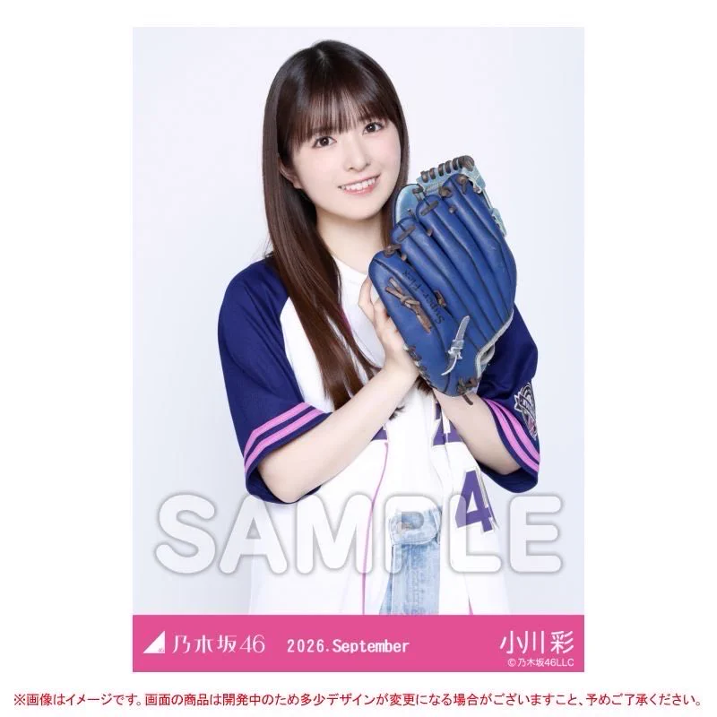 乃木坂46オフィシャルグッズ【公式】 on X: 