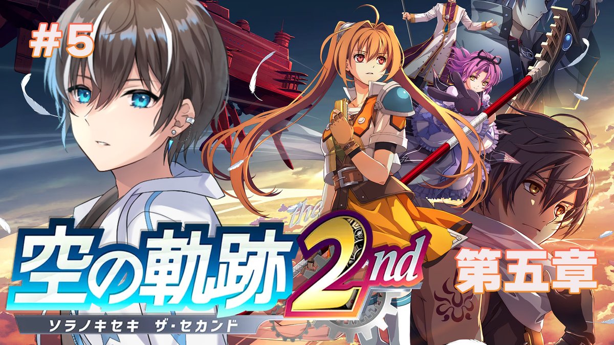 Kazamiya_Noichi tweet picture