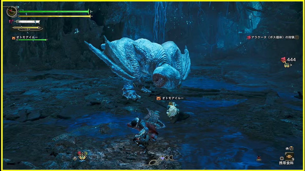 MHWilds_game8's tweet photo. 『フルフル』復活決定！アセンダンスにて再登場。

質感がリアルになりすぎてる件。
#モンハンアセンダンス #TGS2026 https://t.co/D51l7IfsnO