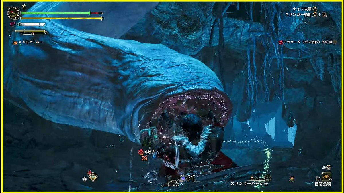 MHWilds_game8's tweet photo. 『フルフル』復活決定！アセンダンスにて再登場。

質感がリアルになりすぎてる件。
#モンハンアセンダンス #TGS2026 https://t.co/D51l7IfsnO