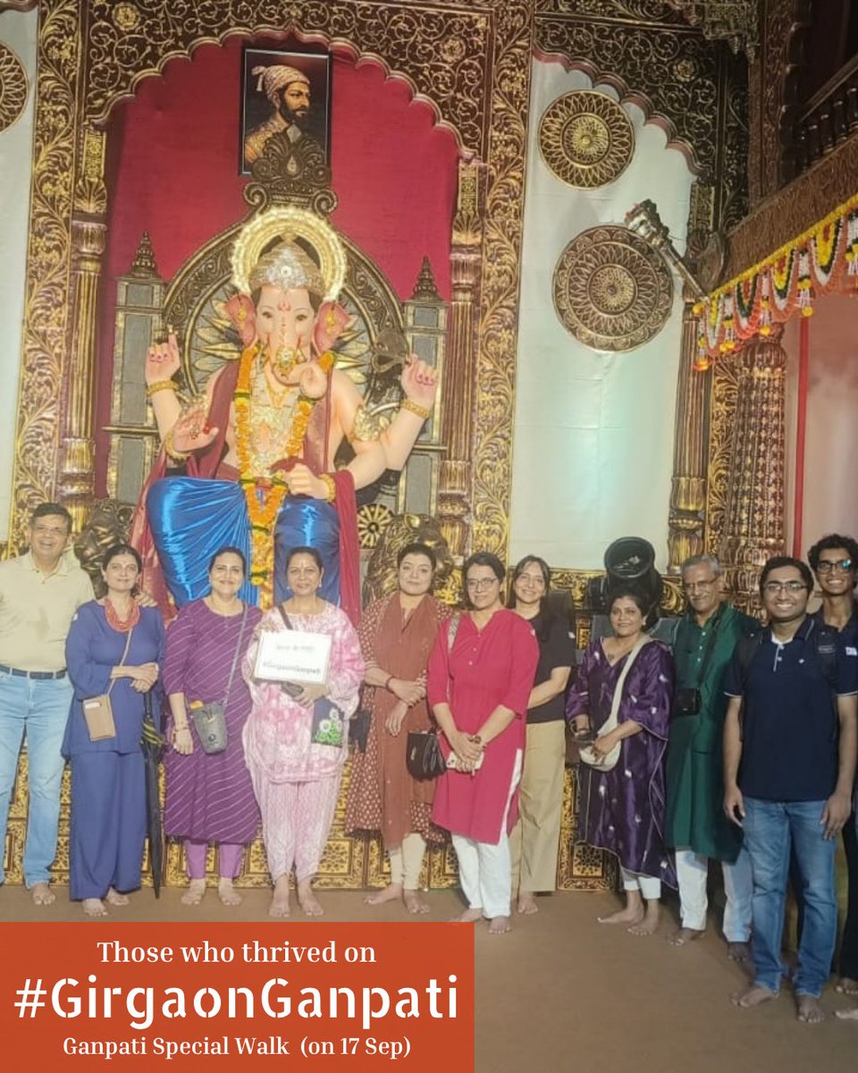 Khaki_Tours's tweet photo. Those who thrived on our #GirgaonGanpati Ganpati Special Walk on 17th Sep. Join us for more walks & tours this week:

#FortWalk - Daily, 4.30 PM
#GirgaonGanpati - Daily till Thu, 24 Sep, Mornings & Evenings
#BazarWalk - Mon - Sat, 4.30 PM
#TeenDarwaza - Sat, 19 Sep, 9 AM
#UrbsPrima - Sat, 19 Sep, 3 PM & 4.30 PM
#IraniChai - Sat, 19 Sep, 4 PM
#LittleIran - Sat, 19 Sep, 4.30 PM
#FortWalk - Sat, 19 Sep, 9 PM
#FaithWalk - Sun, 20 Sep, 8 AM
#OperaHouse - Sun, 20 Sep, 8 AM
#UrbsPrima - Sun, 20 Sep, 10 AM, 11.30 AM, 3 PM & 4.30 PM
#BangangaWalk - Sun, 20 Sep, 4.30 PM
#Fort4Kids - Sun, 20 Sep, 4.30 PM
#FountainFrolic - Sun, 20 Sep, 4.30 PM

➡️Book Now: https://t.co/Zc1w08XM5N

#GaneshChaturthi #KhakiTours #SpecialWalks #HeritageTours #ExploreMumbai #WalkingTours