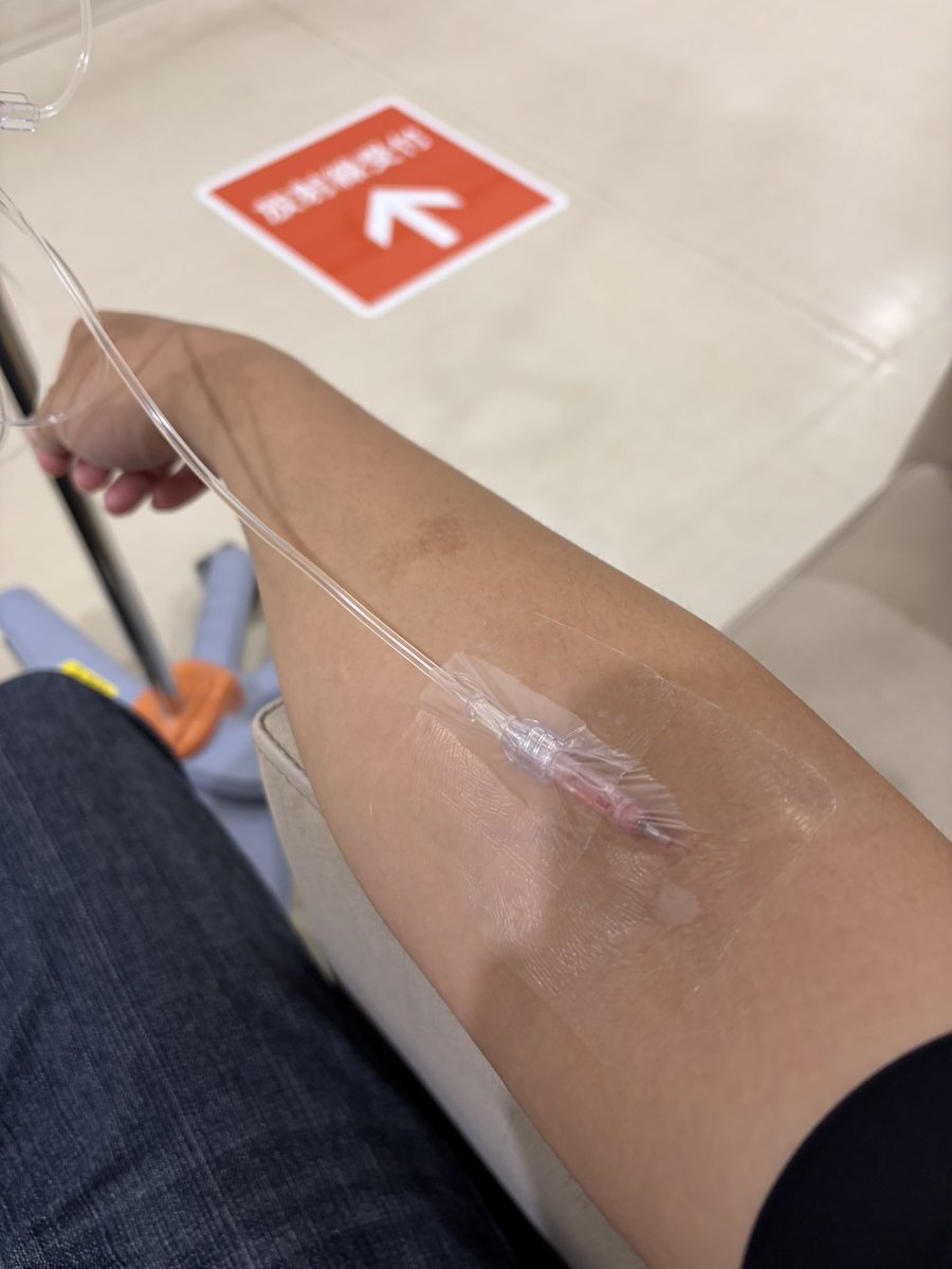 v1arm's tweet photo. 定期検査とはいえ、点滴は苦手💉 https://t.co/NJTClsGrnM