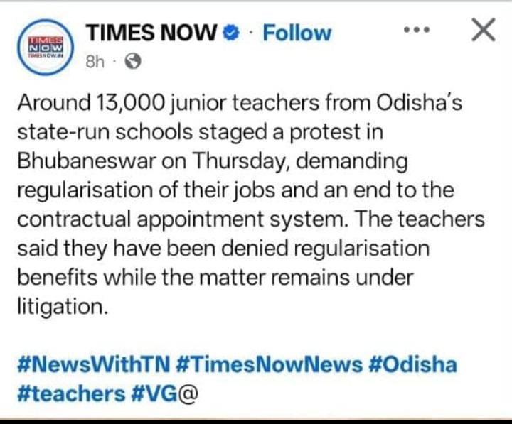 ChittaMahapatra's tweet photo. @CMO_Odisha @MohanMOdisha ବିଜେପି ସରକାର କେବଳ କଥାରେ 
କାମରେ ଶୁନ 
ଶିକ୍ଷକ ଜୀବନ ଅନ୍ଧକାରରେ 
ନେତା ପ୍ରଶାସକଙ୍କ ପ୍ରତିଶ୍ରୁତି କେବଳ କଥାରେ 
ରେଗୁଲାର କେବେ
ଜାଣିଶୁଣି ଶିକ୍ଷକ ମାନଙ୍କୁ କେସ ରେ ଛନ୍ଦୀ ଦେଉଛି ସରକାର https://t.co/S9OcWXGcP8