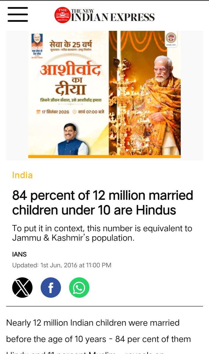djinn369's tweet photo. @UnSubtleDesi Well kundus https://t.co/nkRXWr3S69