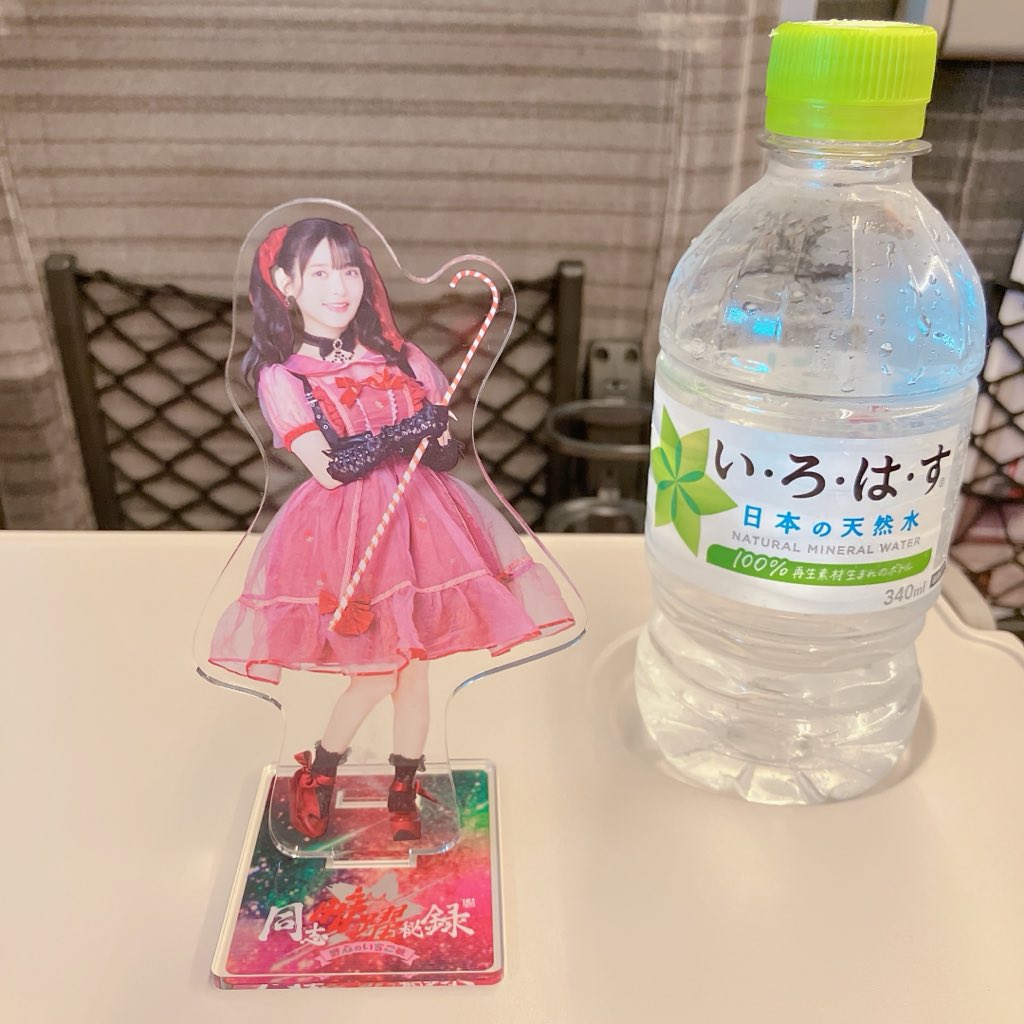 s4_bau's tweet photo. すみぺ京都に行きますよ〜
#すみぺ・・・だよ https://t.co/2Zk9ROdlwW