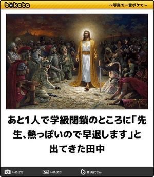kajikura_desu's tweet photo. https://t.co/r2e5fKLZye
