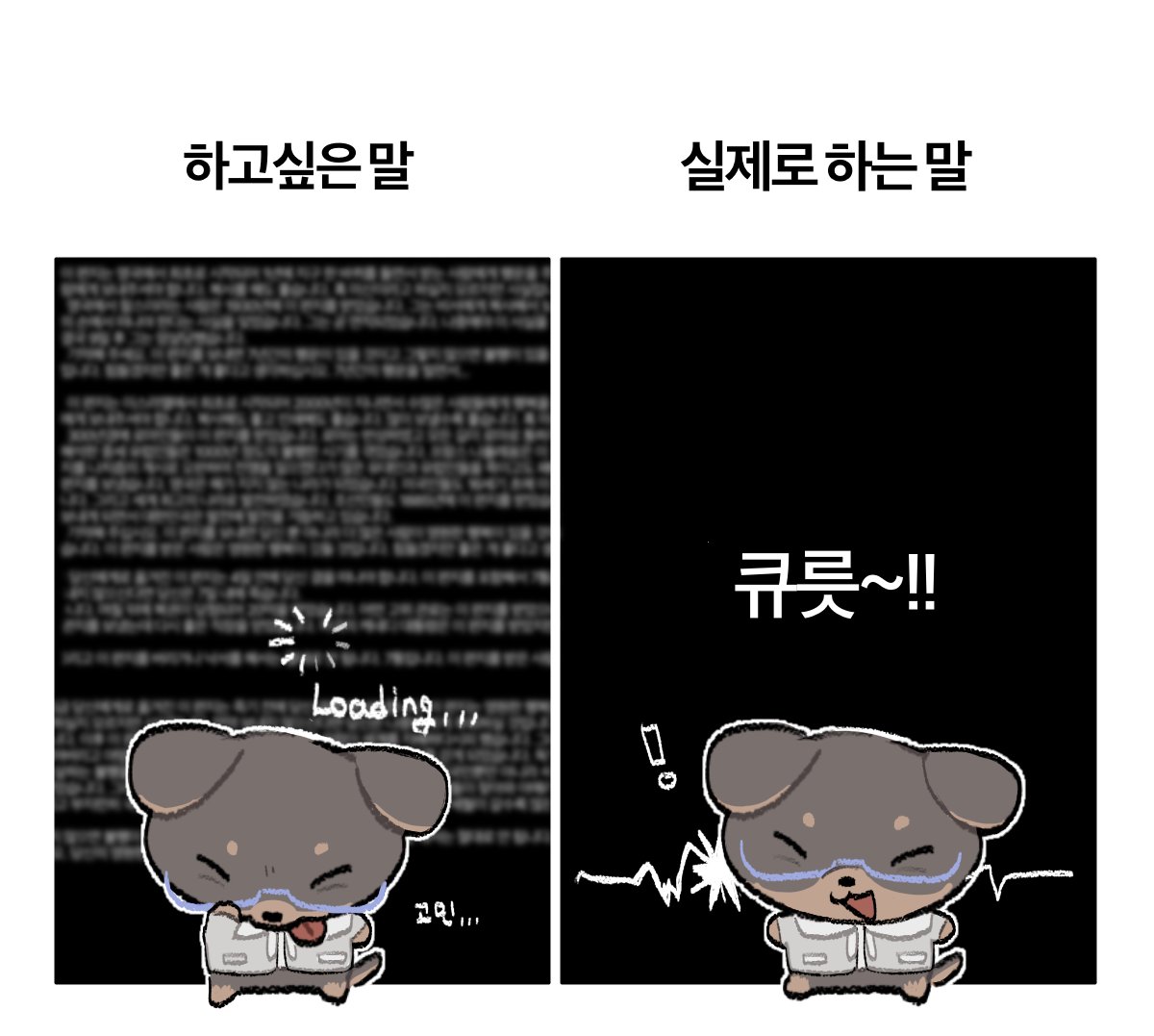 mit_bb_t's tweet photo. 정말 이부키같은 짤을 발견했어요 https://t.co/XgPSmbVI3H