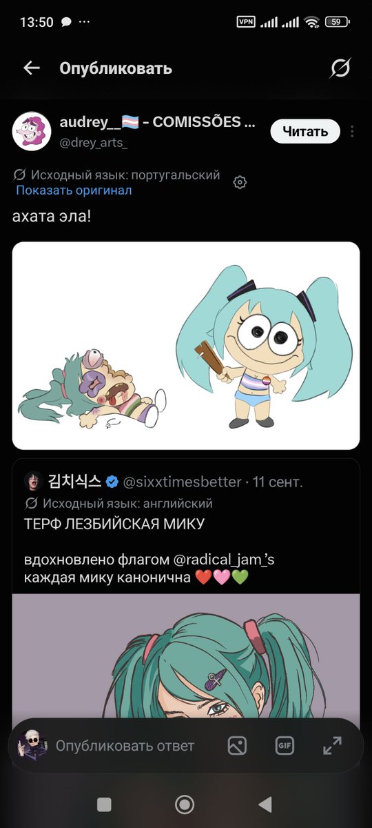 ASpojet's tweet photo. @bloumiha46793 @erenissm @WImitation @F0GGYnoUMI За примером далеко ходить не надо https://t.co/8BsXwN7sqI