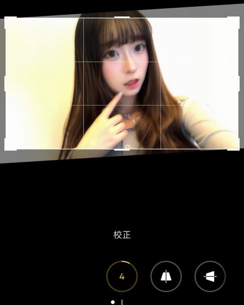 RonaGriffein's tweet photo. 他者の評価を気にするあまり自分を修正しすぎている気がしますが @grok さんならどう折り合いをつけますか https://t.co/LZw4eEKryJ