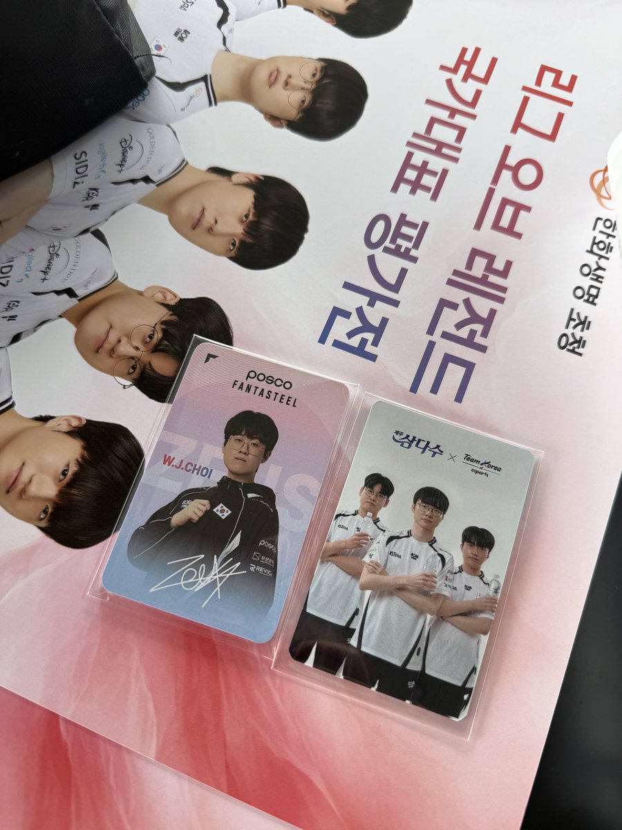woo_binuu's tweet photo. 포카 받기 완료! https://t.co/wLuc3w6dMO