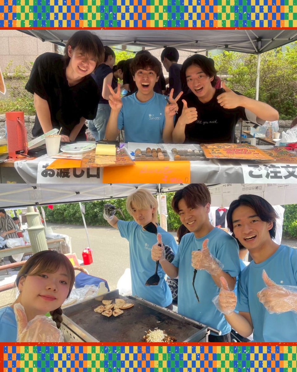 Hitotsuda's tweet photo. こんにちは！ひとつだプロダクションです！
6/13.14に行われた【小平祭】ではブリトーを出店しました🌯2年生が中心となり、準備したものは全て完売させることができました✨️
足を運んでくださった皆さま、本当にありがとうございました！🙌🏻 https://t.co/G2qay1WwUf