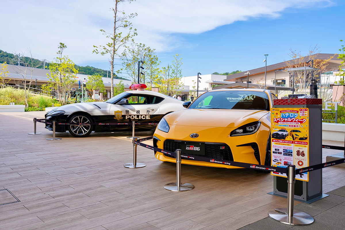 TOYOTA_GR's tweet photo. 三井アウトレットパーク岡崎 TGRストア
＼＼ハチロク スペシャルウィーク／／

9/25(金)までのスペシャルな1週間がスタートしました🚗✨✨✨

楽しさいっぱいで、皆さまのご来場をお待ちしております!!

三井アウトレットパーク岡崎 TGRストア情報
https://t.co/ESzG8I2h1t

#GRコレクション https://t.co/chyYE6iufJ