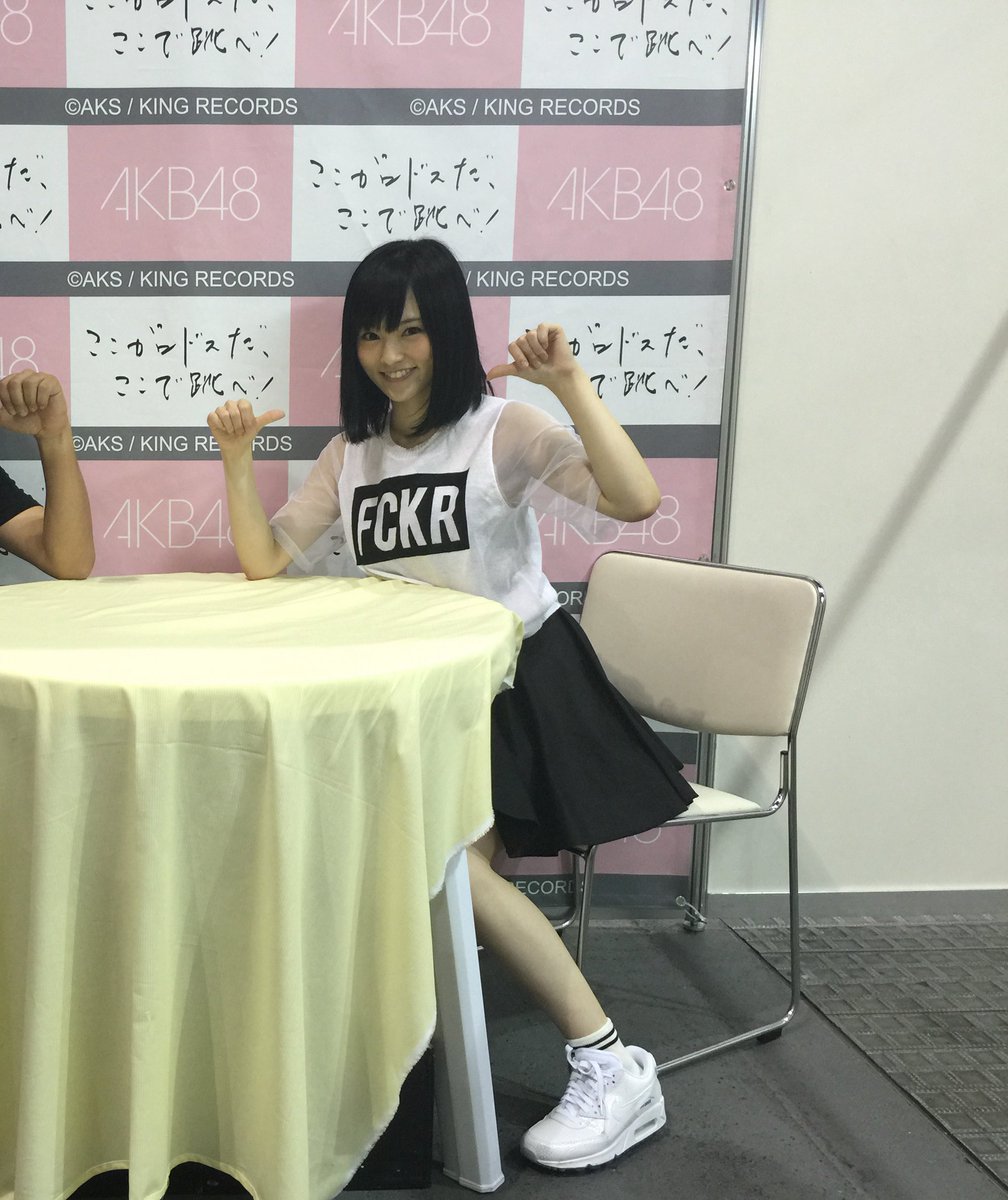 _kenny_123's tweet photo. 自分の写真探したけど全然変顔無かったー
普通に可愛いやつだけ

#山本彩
@SayakaNeon https://t.co/ebtL9ZCXF6
