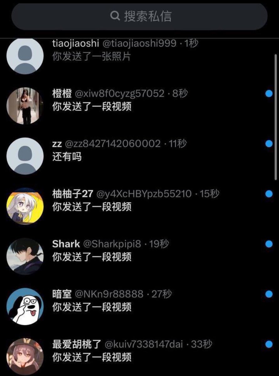 SABRINAVITORESA's tweet photo. 今天不用上课无聊哟！臭美一下

我真的给bb看啊 

不相信你试试 噢😯

初中生的粉福啊 反正我不要🚪的啊！！！ https://t.co/a4TTtN7h7V