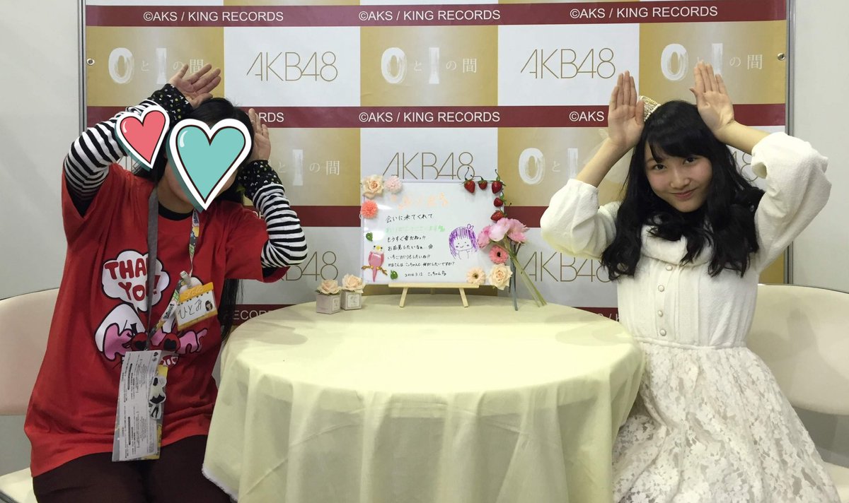 subabu's tweet photo. 私の神推し
中西優香、木崎ゆりあ、東李苑、白井琴望 https://t.co/Eq8BADimKA