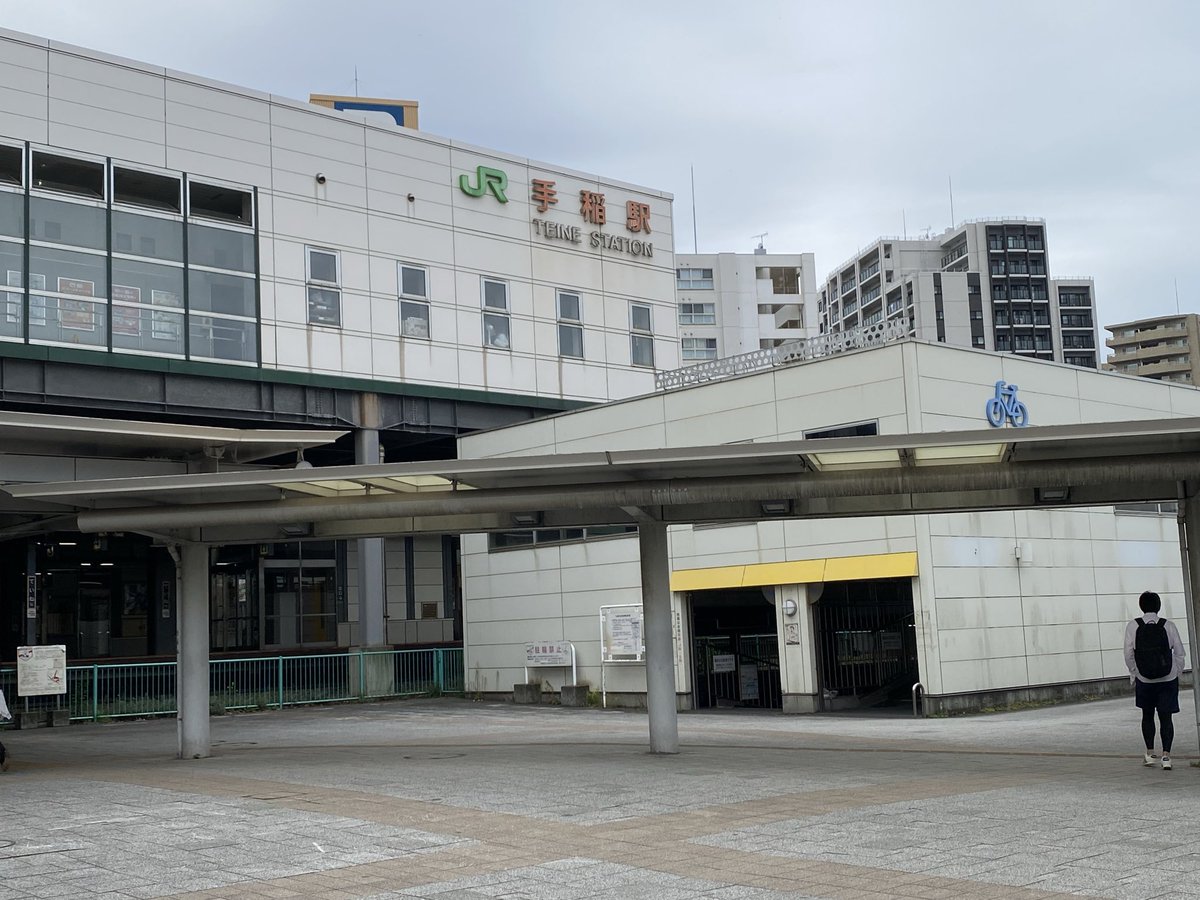 AteKeiko's tweet photo. 何と×②❗️
札幌出身の
ピアニストでありYouTuberであり
札幌観光大使でもあるあの"ふみ"が
ていね駅に来てくれましたｯ❗️😊
残念ながら撮影🈲と言ぅ事で
何一つ撮れなかったのですが
シッカリ目と耳と心に焼き付けて
来ましたｯ😌
そして、ファン界隈で有名な
あのお方にまでお目に掛かれて
とても光栄でしたｯ☺️☺️
優しくして頂きありがとぅございましたｯ❣️
明後日自身の誕生日で、こんな
ステキな日を過ごせたなんて
とても幸せですｯ(*ˊᵕˋ*)

#ていね駅ピアノ #期間限定ストリートピアノ #ていね駅にふみ来たり #素敵な演奏をありがとう #23日まで