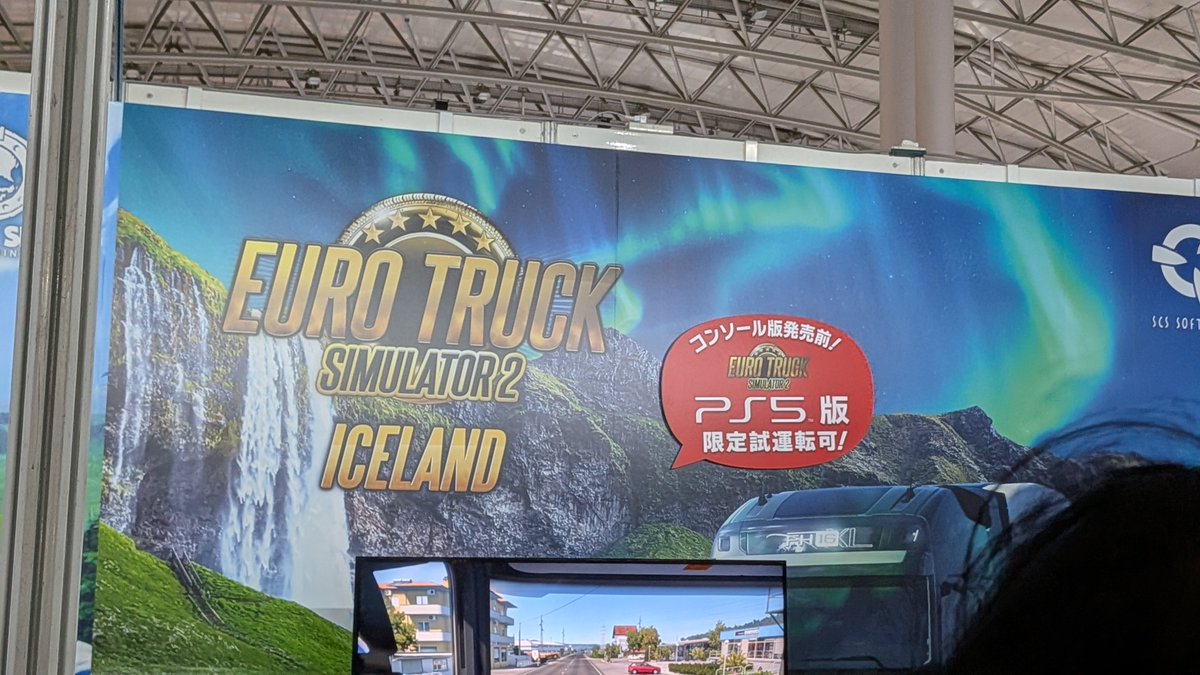 Honegapp4's tweet photo. #TGS2026
唯一の目的を達成。満足。 https://t.co/jDLrvAeojr
