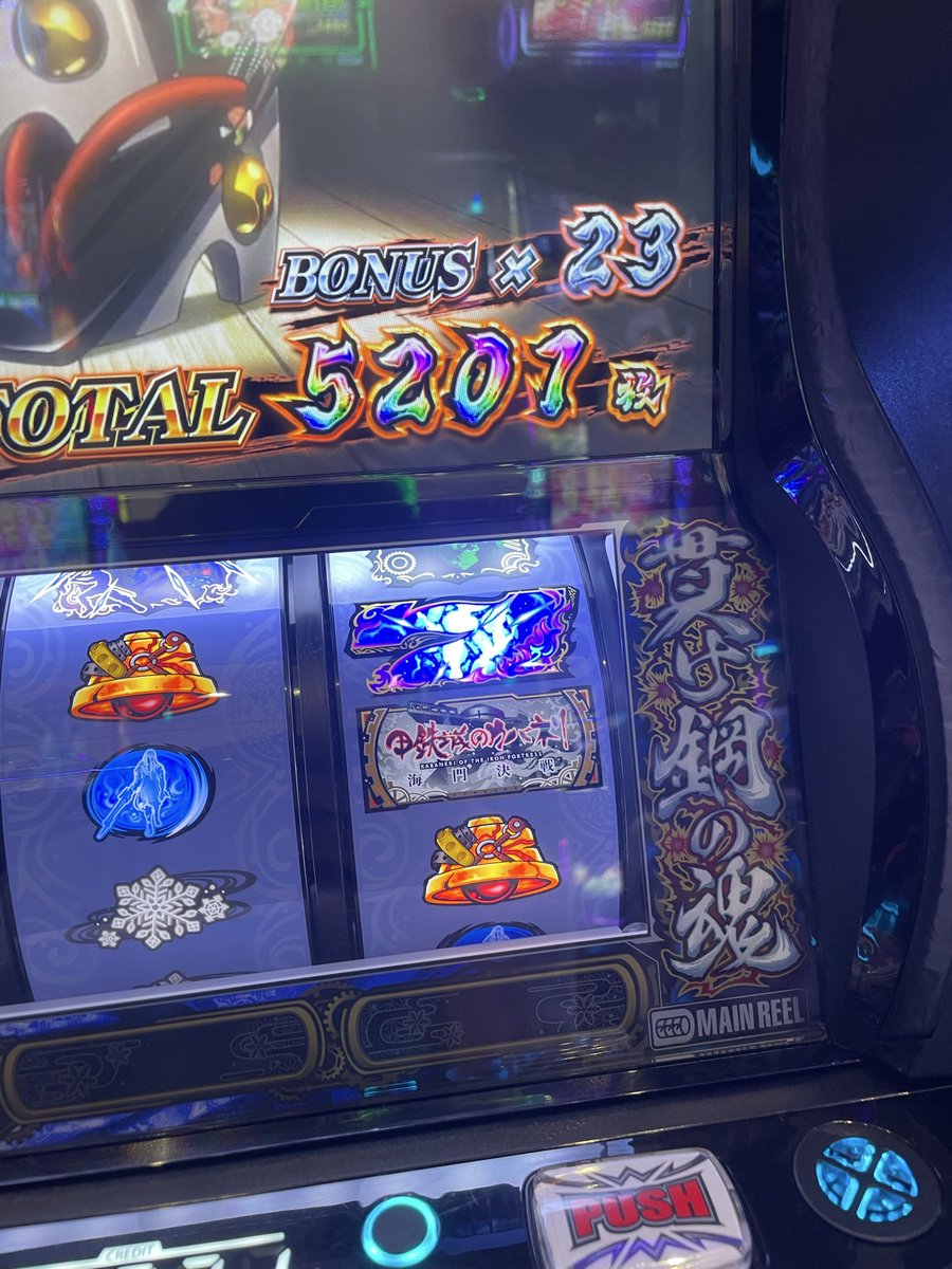 kafeore0404's tweet photo. んんーーーーー天才 https://t.co/xXpFRTpaCI