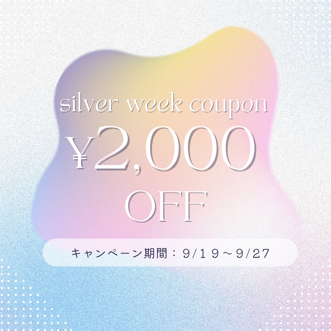 zzzz_salon's tweet photo. こんにちは🫥

季節の変わり目…
そこで❗️シルバーウィーククーポンを配布いたします🌟✨

公式LINE限定クーポンですので、是非気になる方は下のリンクから追加お願いいたします😊
9/19〜9/27までですので是非お早めに！

疲れ切った身体と心のケアを💆🏻

ご予約↓
https://t.co/QtymWRsXiA https://t.co/X07AUiiT52