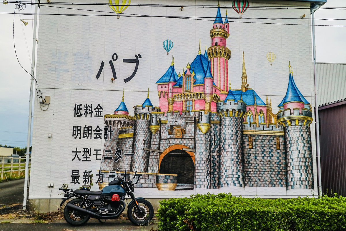 harry1029harry's tweet photo. 愛してたって
言わないで  ♪

浜松市内で松田聖子
足取りは呉田軽穂

泣かないで
メモリーズ https://t.co/nSEH3uTjVG