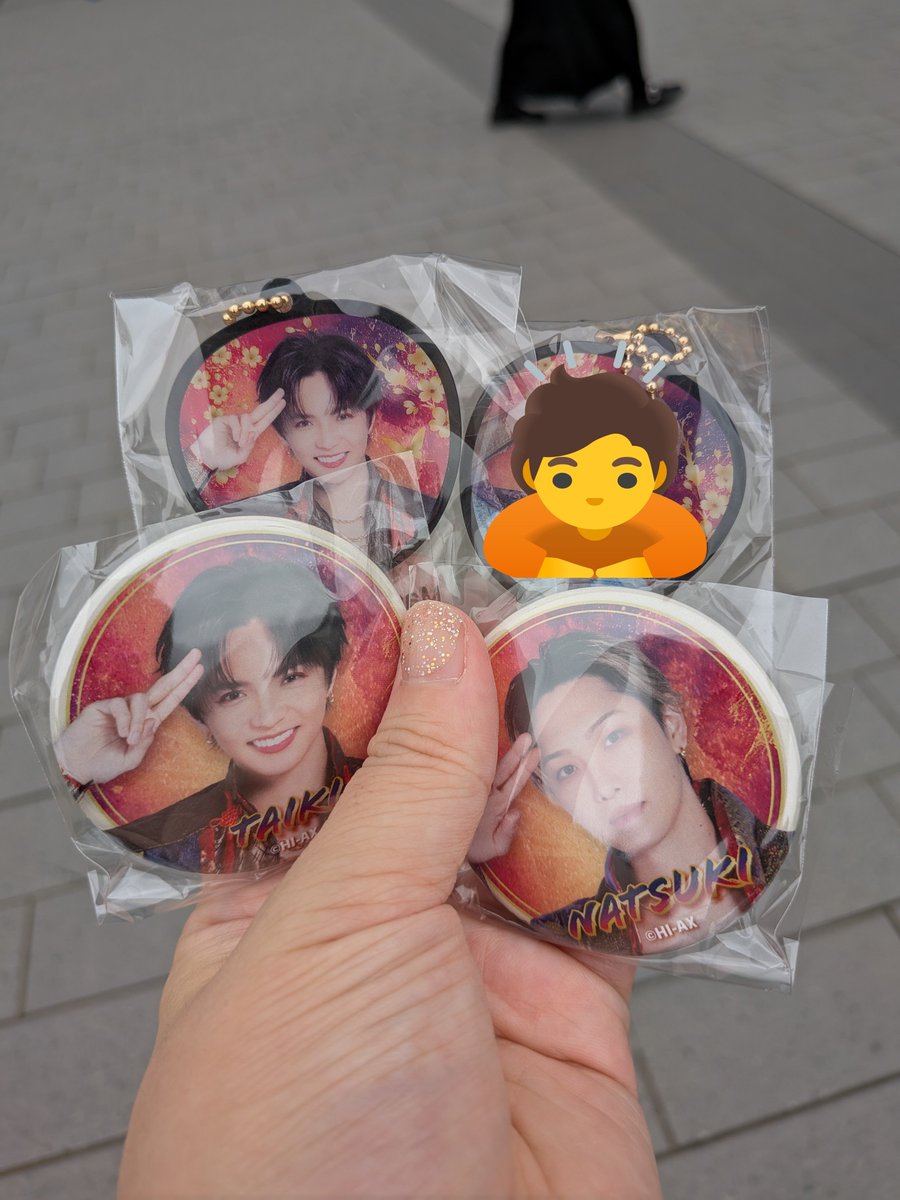yy_aa_fanta's tweet photo. FANTASTICS ファンタ 交換 BTTM 
BACK TO THE MEMORIES祭
カプセル ガチャ

【譲】佐藤大樹　堀夏喜　集合クリアチャーム
【求】集合ステッカー

本日現地にて交換可能です。
お気軽にお声がけください。 https://t.co/H1lgMyp2KJ