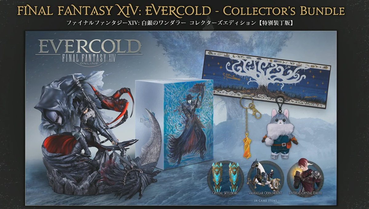 feydemon's tweet photo. im so tempted to get this https://t.co/TTkshIqbwY