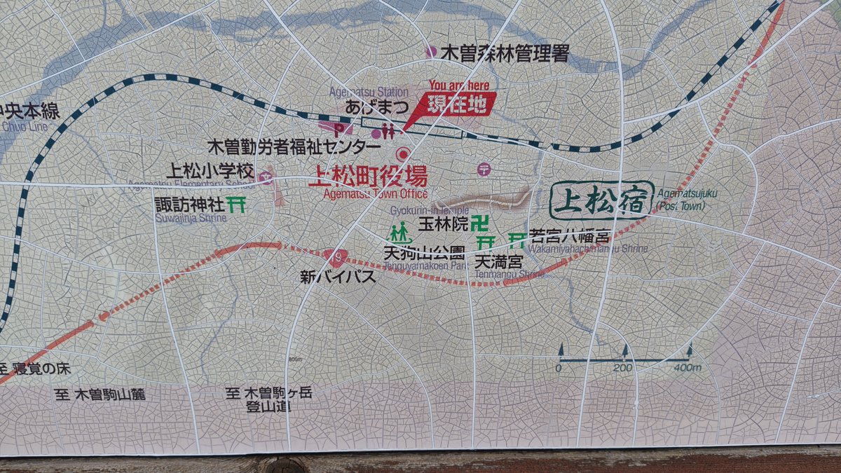 tenminmin's tweet photo. 「寝覚めの床」最寄り駅上松に到着。徒歩で寝覚めの床に行くのはしんどいから駅近くの宿場を見学してみます　＃国盗り　＃kntr https://t.co/BFHkLfuYRj