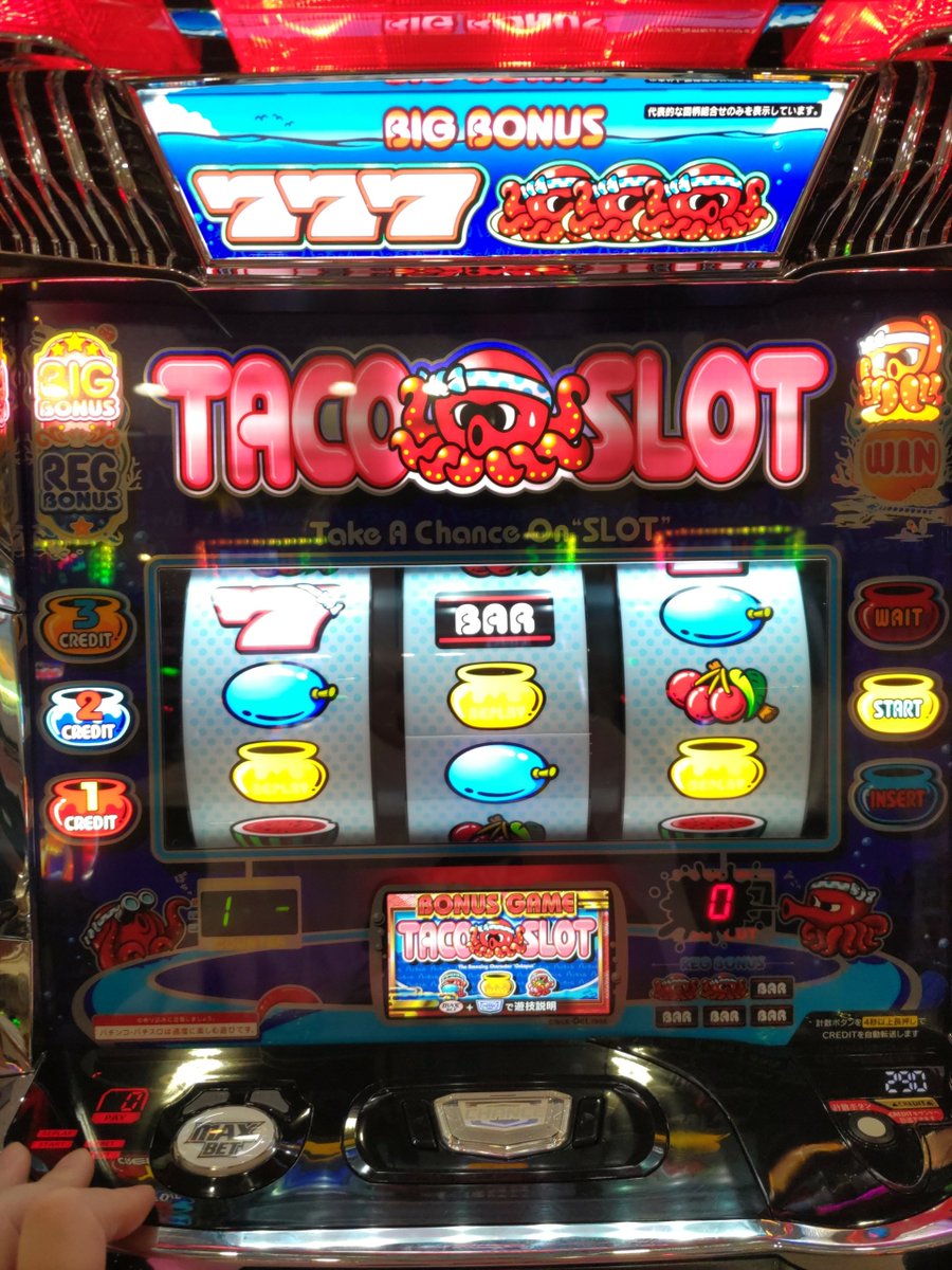 shion0228_'s tweet photo. タコゲーム中にランプついた！！28連した！神台 https://t.co/DEPgY77gC9