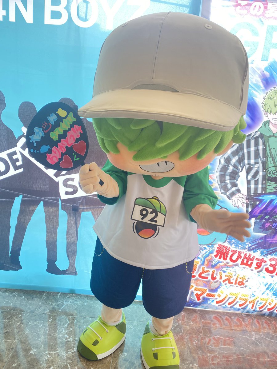 akn_crew's tweet photo. 今年は大分に…92さーん💚
#GRe4NBOYZ https://t.co/BD8dkAQDei