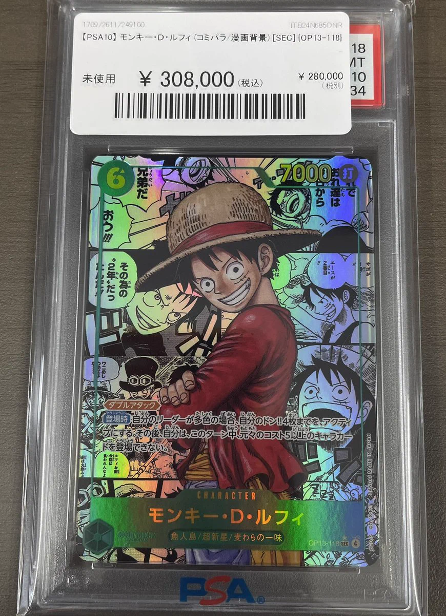 magi京都河原町店 on X: 