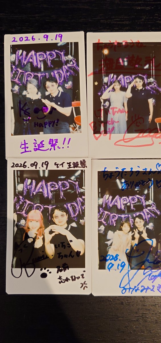 bbrbr784's tweet photo. 本日はいつも大変お世話になっております、越 康広さんのアイドルグループ
第一護衛艦隊オーシャンハーモニー
のケイさんの誕生日イベントに！ https://t.co/8ibdDRldu9