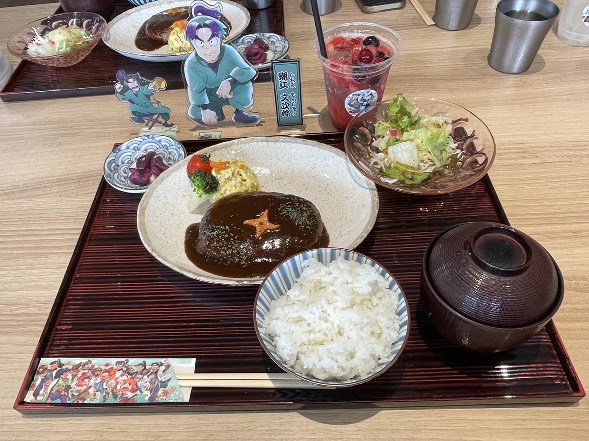 Hcg2Ed's tweet photo. https://t.co/K8vGPGPwfL
