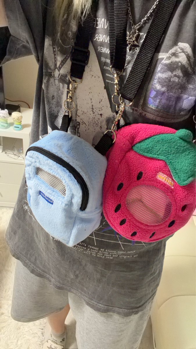 pu43coss's tweet photo. ももんがーずの爪切りに行ってきます
気持ちはポケモントレーナーです https://t.co/SLFJshaI96