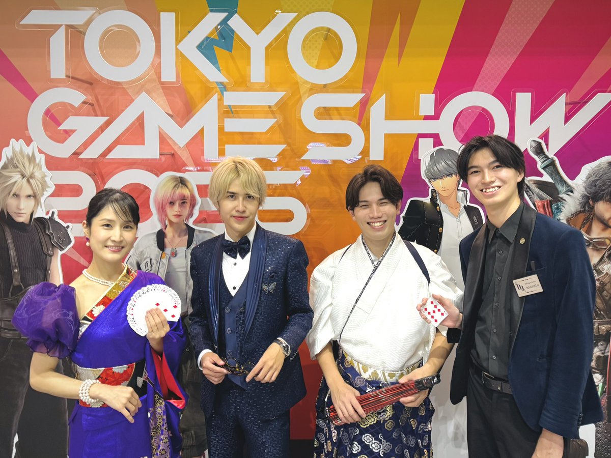Youri_magic's tweet photo. 東京ゲームショウ2026
「インターナショナルパーティー」に出演・マジシャンのアサインを担当させていただきました。

幕張メッセにて、世界各国から集まった皆さまに、日本の伝統奇術「和妻」と現代のイリュージョンを融合したショーをお届けしました。

#東京ゲームショウ2026 #TGS2026 #幕張メッセ https://t.co/lsSNhhtQH9