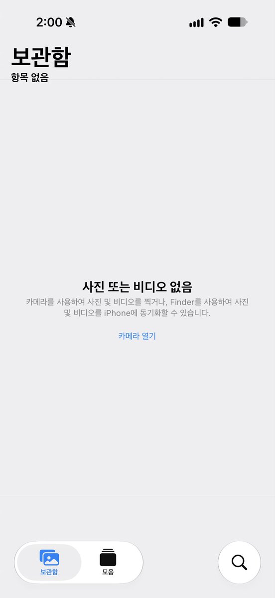 zzszzsup's tweet photo. 나는 핸드폰 바꿀때마다
데이터 다 안 옮기고
Re:제로부터 시작하는 핸드폰 생활 4기 함 https://t.co/HsbzZy3a7B