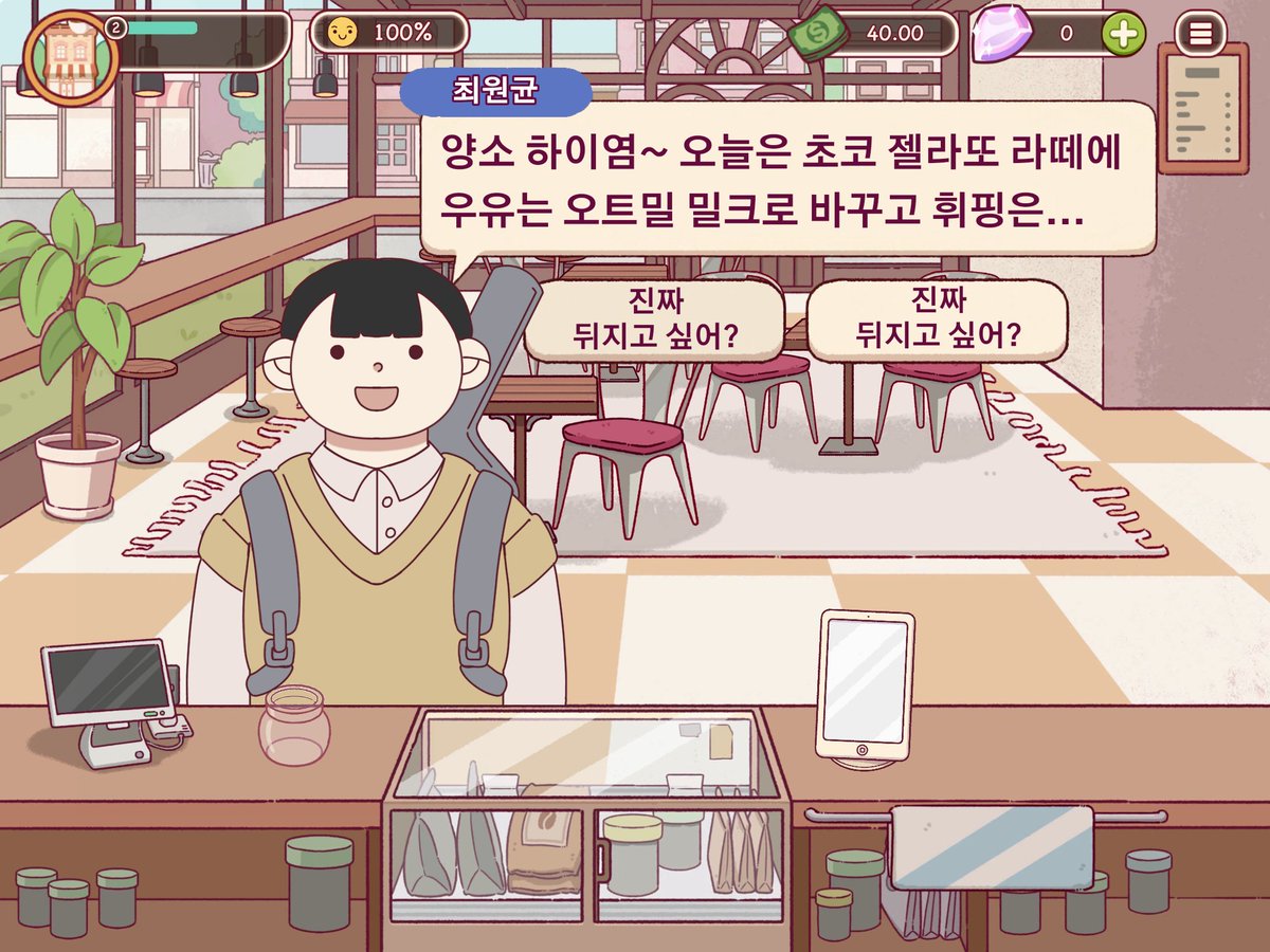 potg0802's tweet photo. #44교시생존수업
좋커위커22
희망편 https://t.co/odU6QYLWOG