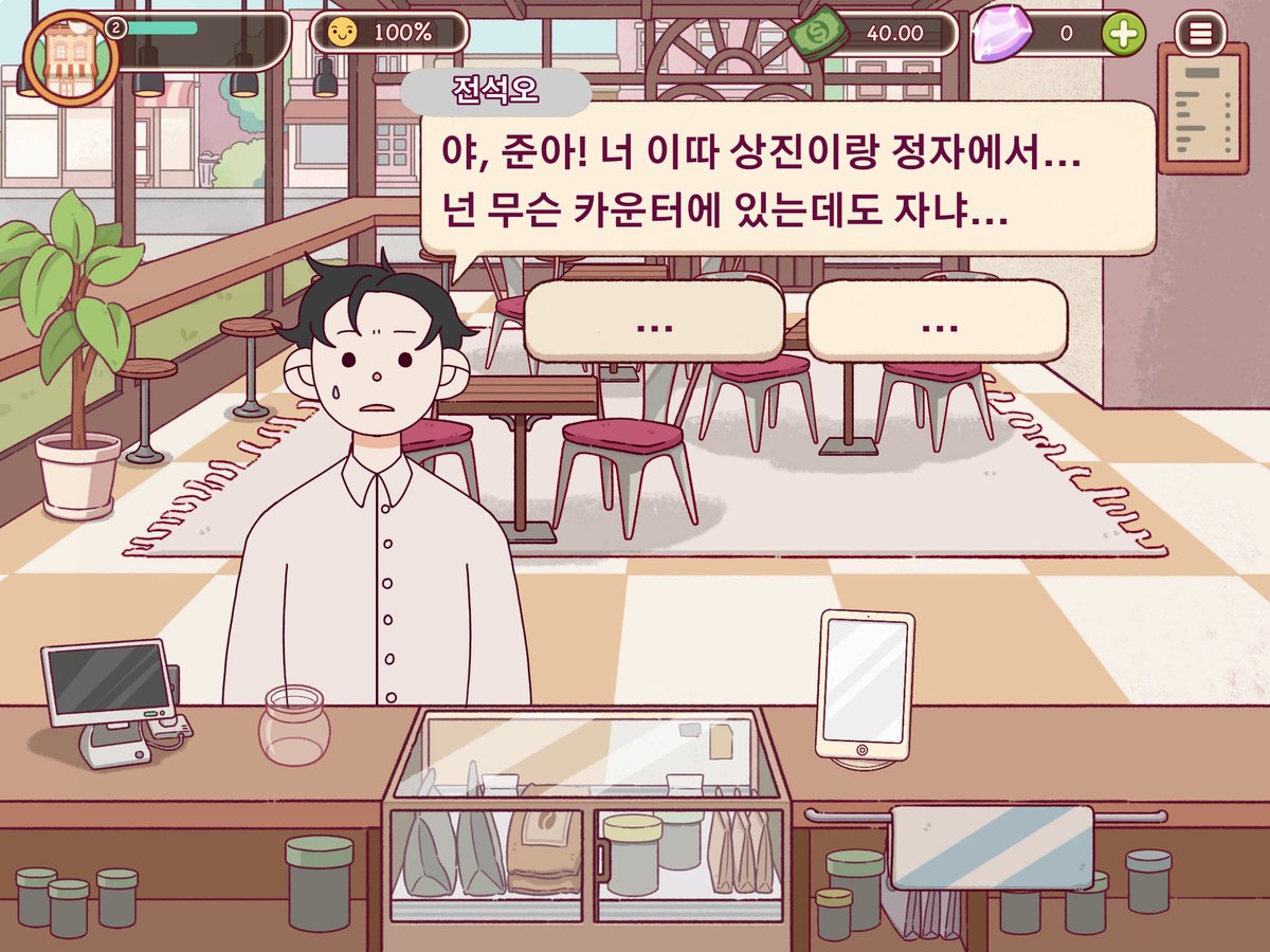 potg0802's tweet photo. #44교시생존수업
좋커위커22
희망편 https://t.co/odU6QYLWOG