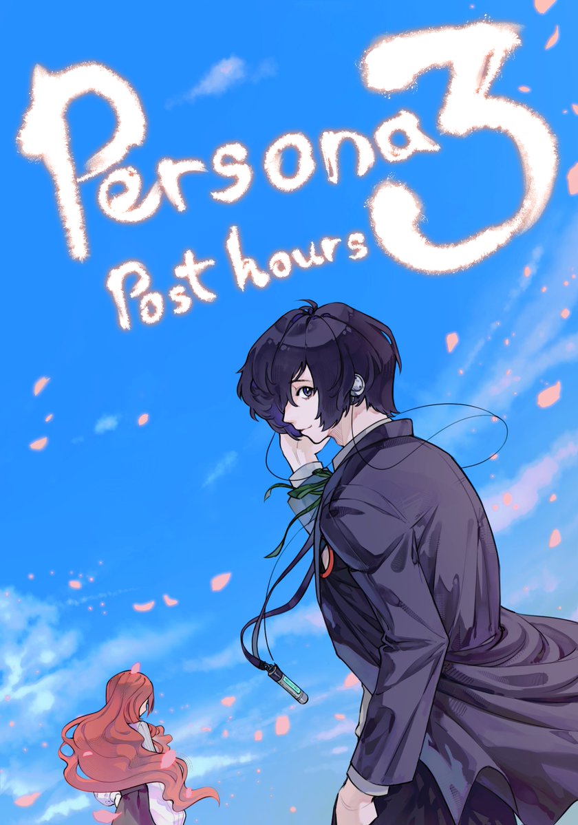 Flairmin's tweet photo. Makoto x Mitsuru from Persona 3!

A CMS cover for a fanfic my friend is writing! He's not Japanese, so some stuff might feel off, but he did his best to research!

Feel free to drop by if you're interested!
https://t.co/muepril828

#Persona3Reloaded #fanart #commission https://t.co/HY7vS5PMhq