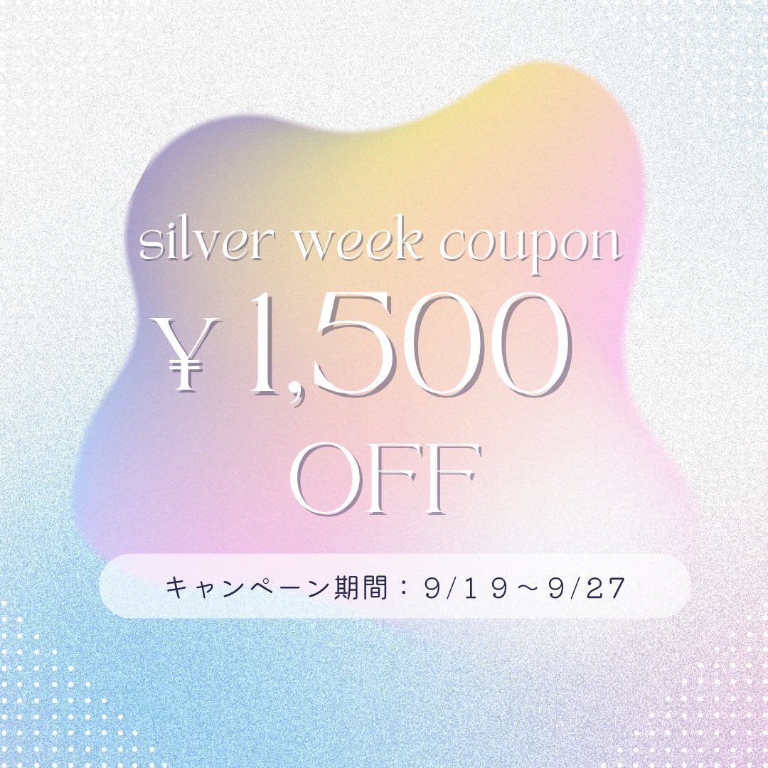 eyeconic_salon's tweet photo. こんにちは⚡️

今日から連休…
そこで❗️シルバーウィーククーポンを配布いたします🌟✨

公式LINE限定クーポンですので、是非気になる方は下のリンクから追加お願いいたします😊
9/19〜9/27までですので是非お早めに！

お出かけ前にカッコよくなりましょう✂️

ご予約↓
https://t.co/X1KQValK7B https://t.co/FtwhAqsM6g
